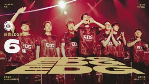 额外补强 额外补强