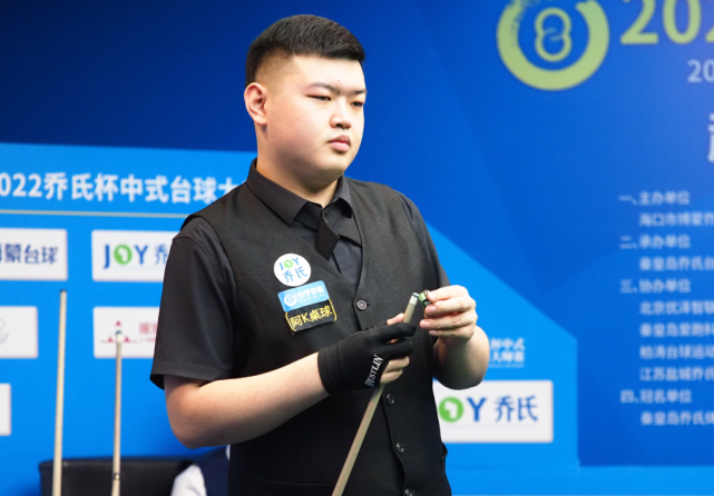 育文化的输 育文化的输