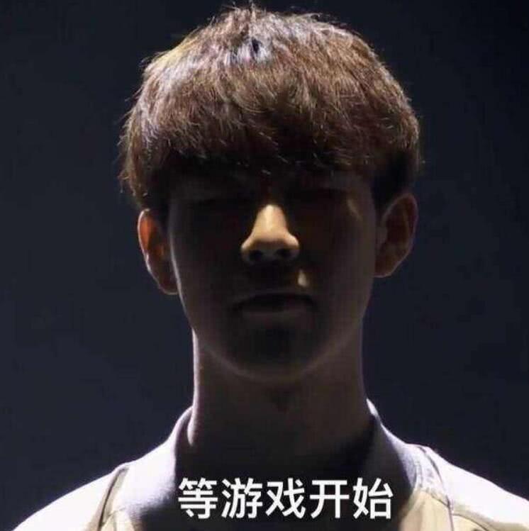 攻和有效防